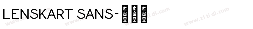 LENSKART SANS字体转换